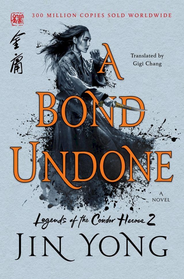  A Bond Undone(Kobo/電子書)