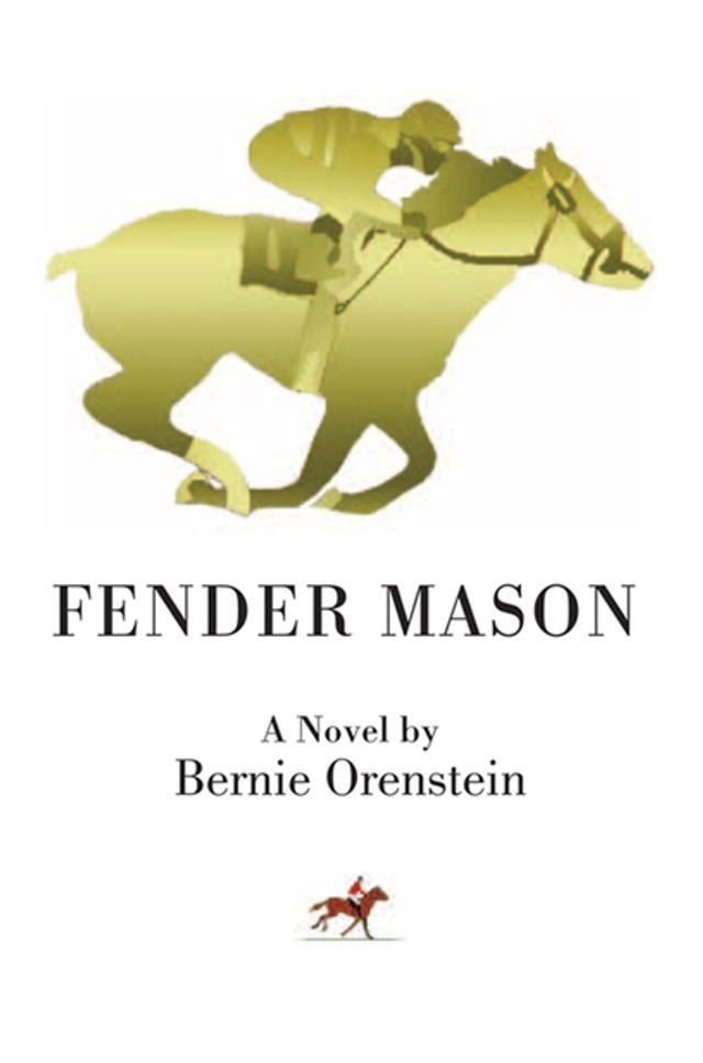  Fender Mason(Kobo/電子書)