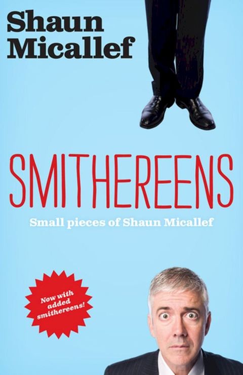 Smithereens(Kobo/電子書)