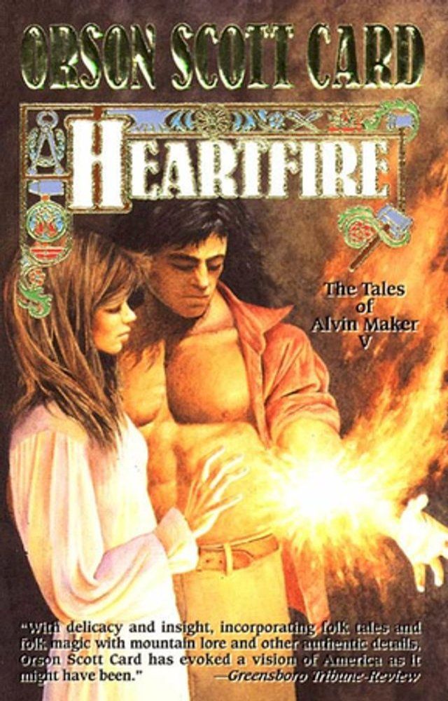  Heartfire(Kobo/電子書)