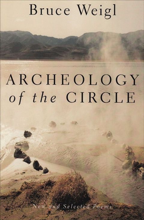 Archeology of the Circle(Kobo/電子書)