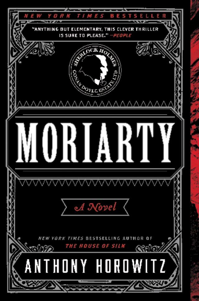  Moriarty(Kobo/電子書)