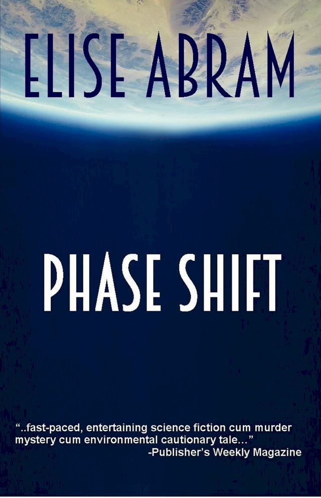  Phase Shift(Kobo/電子書)