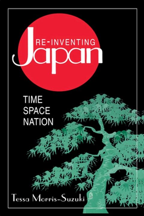 Re-inventing Japan(Kobo/電子書)