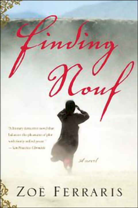 Finding Nouf(Kobo/電子書)