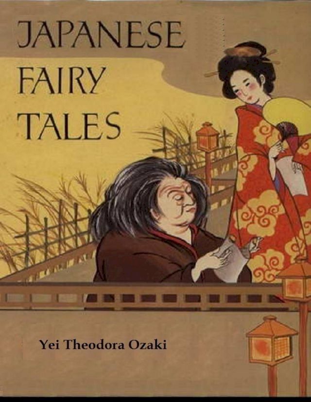  Japanese Fairy Tales(Kobo/電子書)