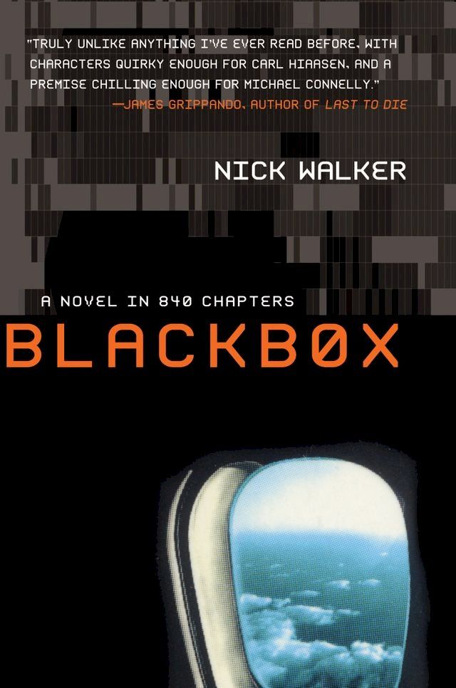  Blackbox(Kobo/電子書)