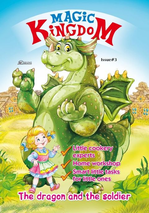 Magic Kingdom. The Dragon and the Soldier(Kobo/電子書)