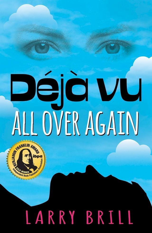  Déjà vu All Over Again(Kobo/電子書)