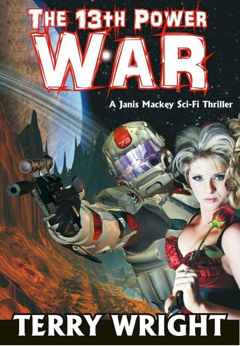 The 13th Power War(Kobo/電子書)