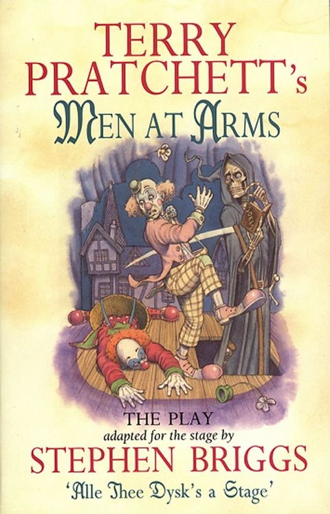 Men At Arms - Playtext(Kobo/電子書)