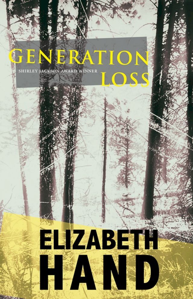  Generation Loss(Kobo/電子書)