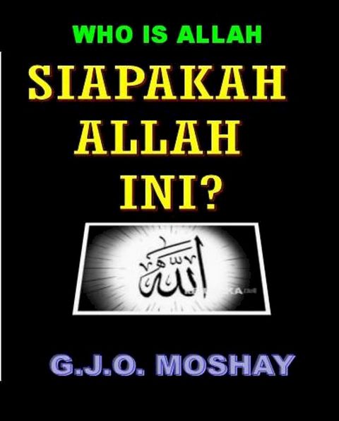 Siapakah Allah Ini(Kobo/電子書)