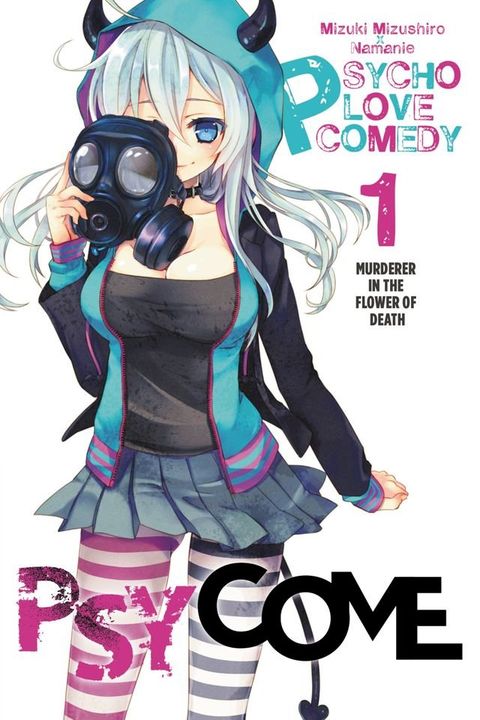 Psycome, Vol. 1 (light novel)(Kobo/電子書)