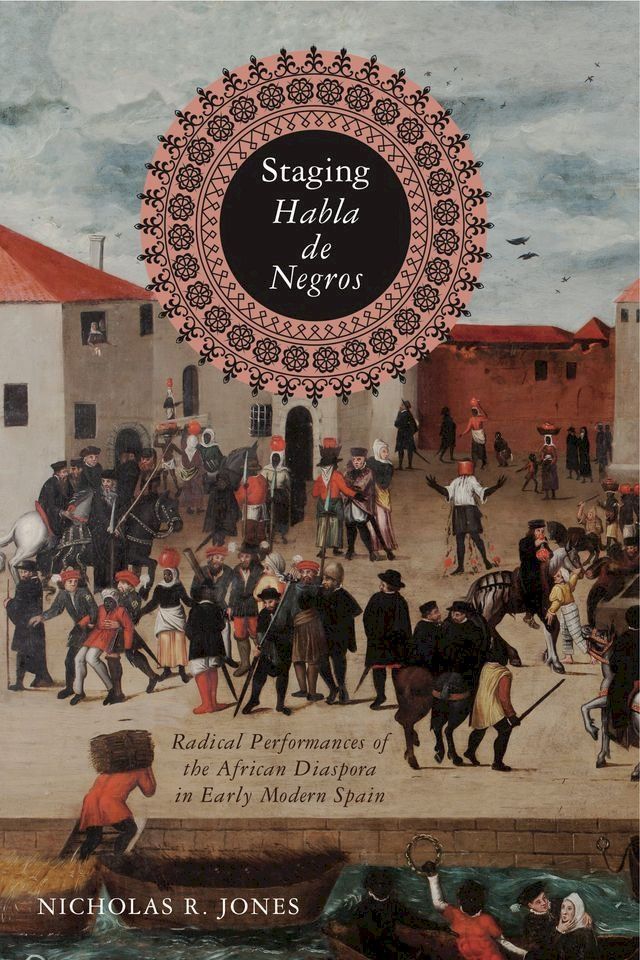  Staging Habla de Negros(Kobo/電子書)