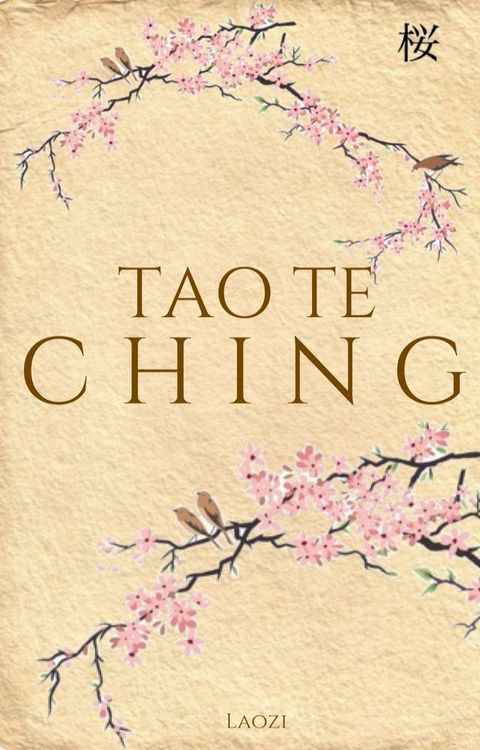 Tao Te Ching(Kobo/電子書)