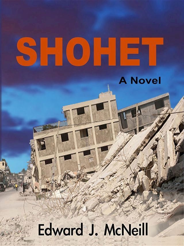  Shohet(Kobo/電子書)