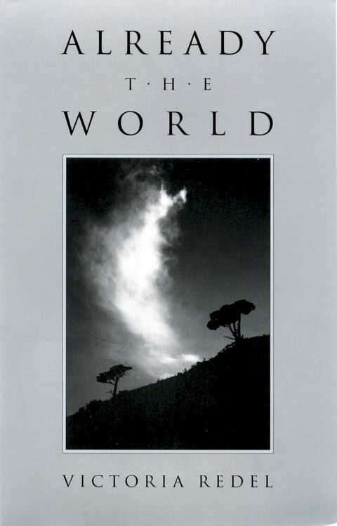 Already the World(Kobo/電子書)