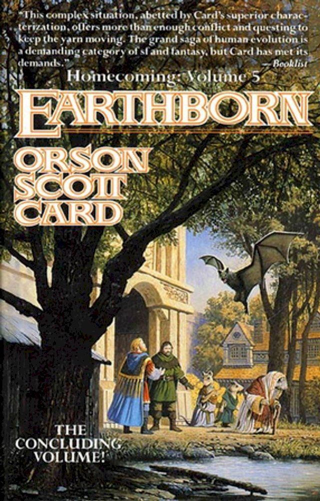  Earthborn(Kobo/電子書)