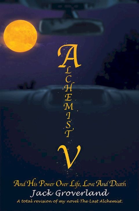 Alchemist V(Kobo/電子書)