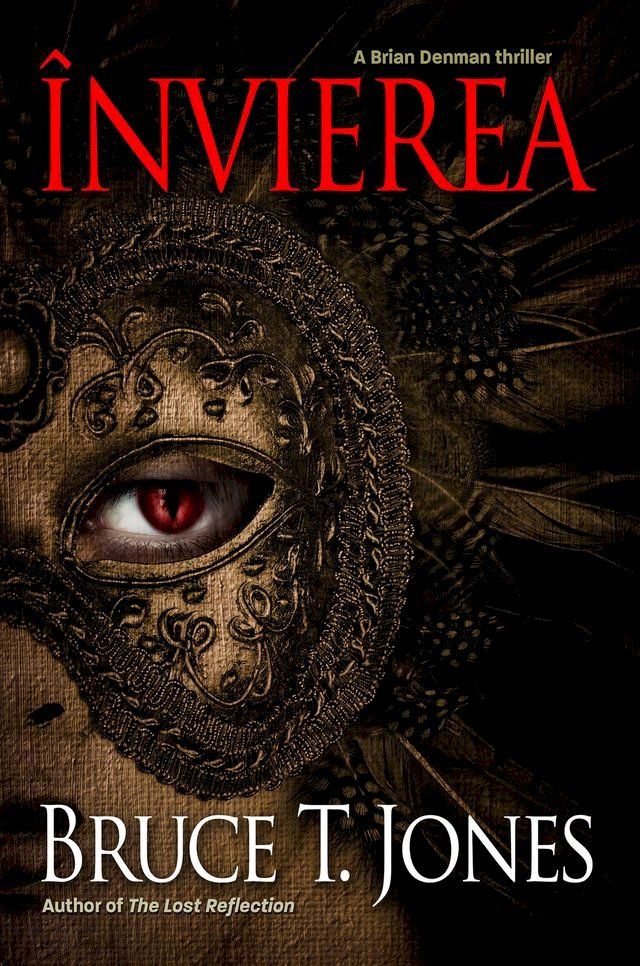  Invierea(Kobo/電子書)