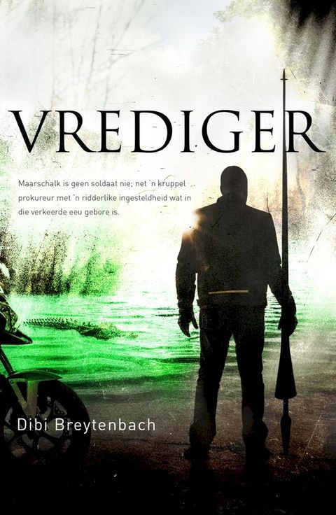 Vrediger(Kobo/電子書)