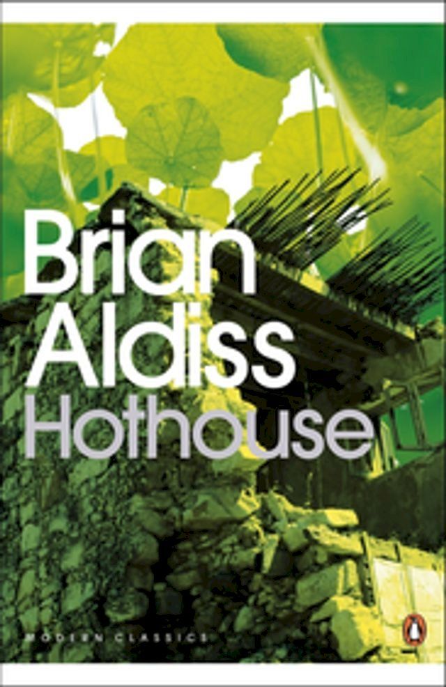  Hothouse(Kobo/電子書)