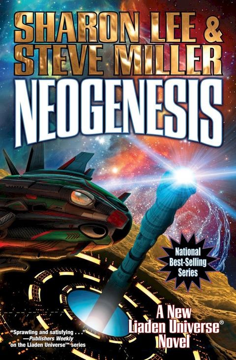 Neogenesis(Kobo/電子書)