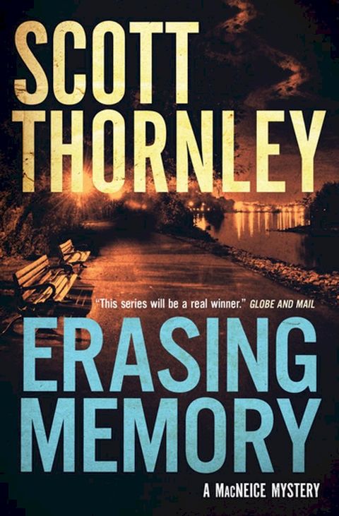 Erasing Memory(Kobo/電子書)