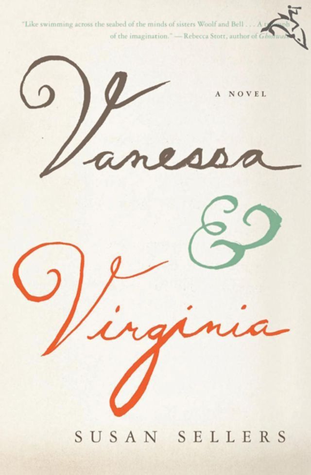  Vanessa & Virginia(Kobo/電子書)