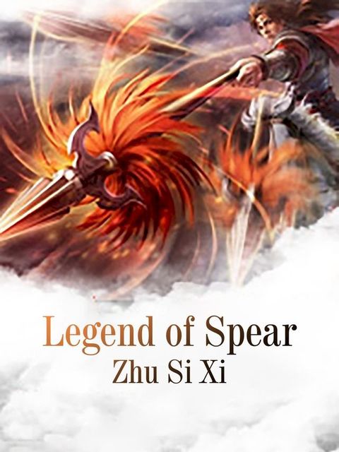 Legend of Spear(Kobo/電子書)