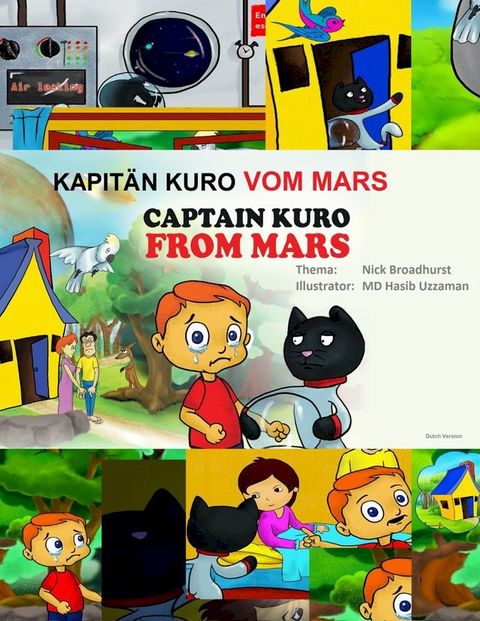 Kapit&auml;n Kuro Vom Mars(Kobo/電子書)