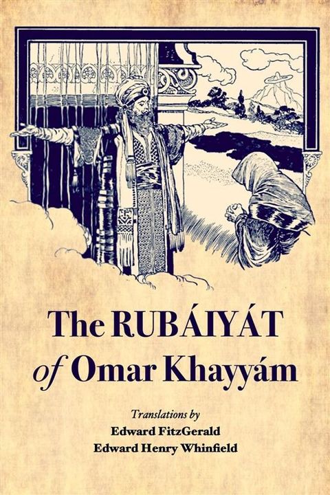 The Rub&aacute;iy&aacute;t of Omar Khayy&aacute;m(Kobo/電子書)