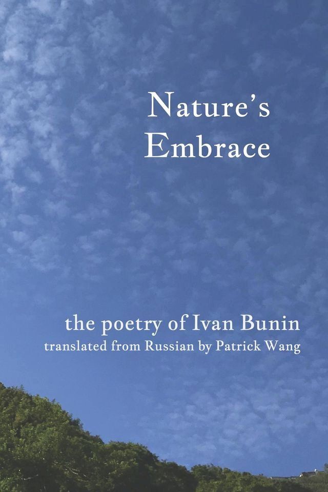  Nature's Embrace(Kobo/電子書)