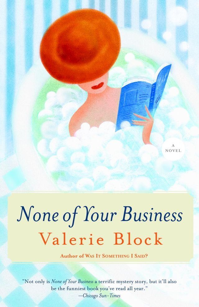  None of Your Business(Kobo/電子書)