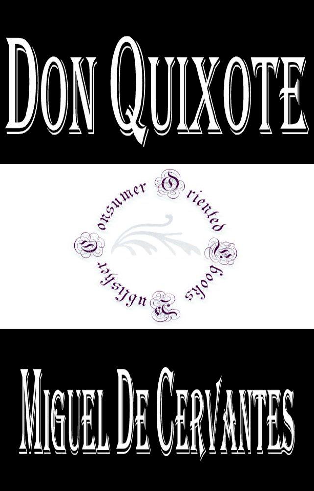  Don Quixote(Kobo/電子書)