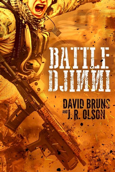 Battle Djinni(Kobo/電子書)