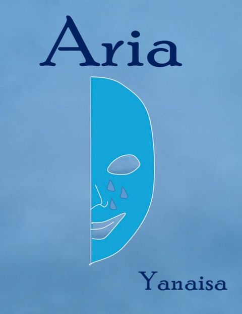 Aria(Kobo/電子書)