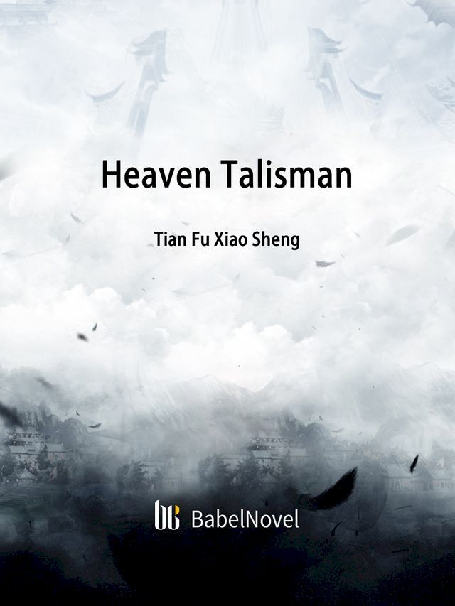  Heaven Talisman(Kobo/電子書)