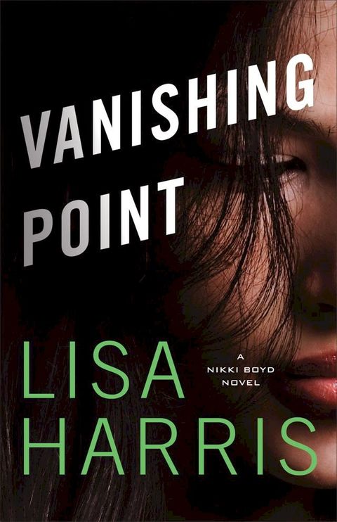 Vanishing Point(Kobo/電子書)