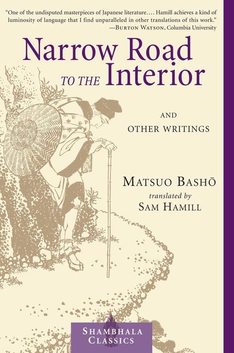 Narrow Road to the Interior(Kobo/電子書)