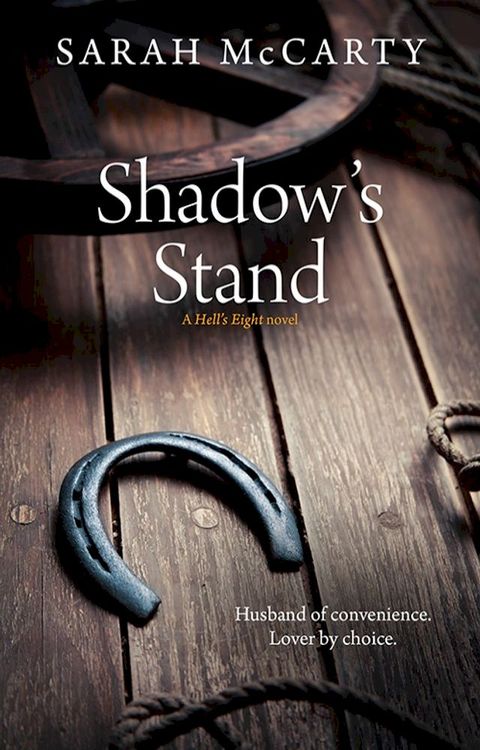 Shadow's Stand(Kobo/電子書)