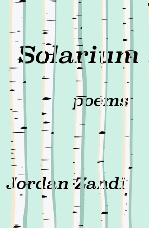 Solarium(Kobo/電子書)