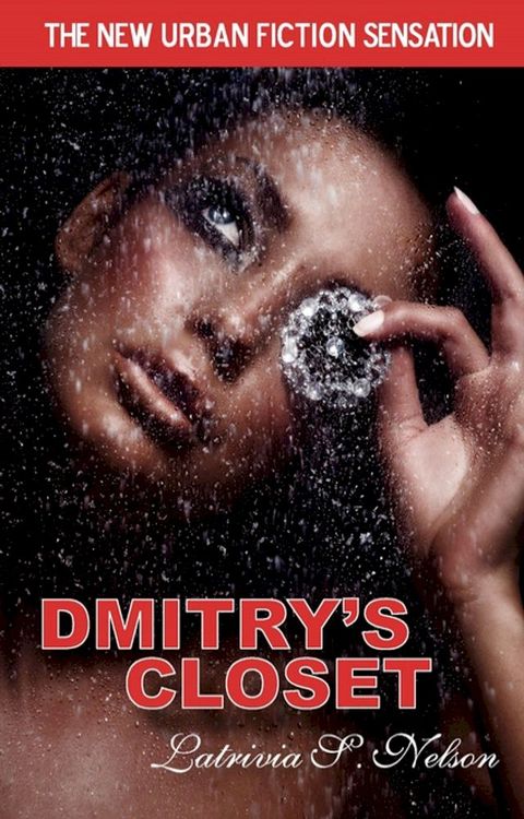 Dmitry's Closet(Kobo/電子書)