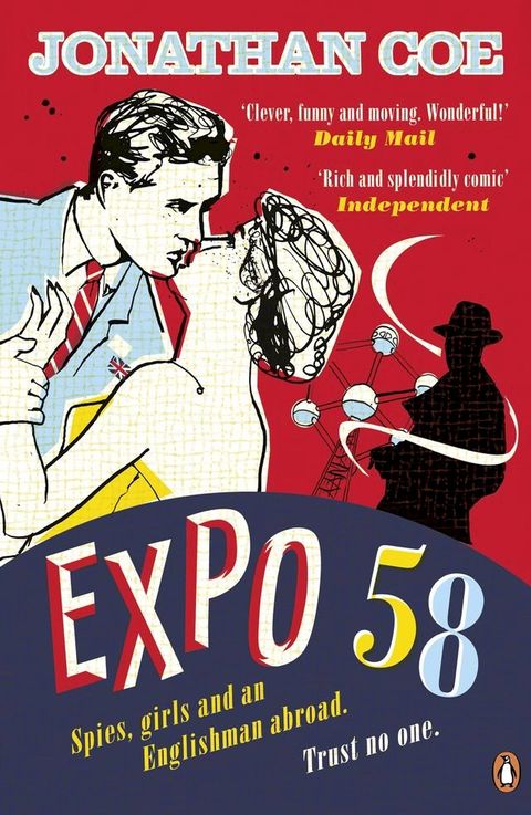 Expo 58(Kobo/電子書)