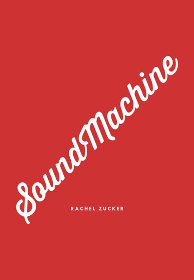  SoundMachine(Kobo/電子書)