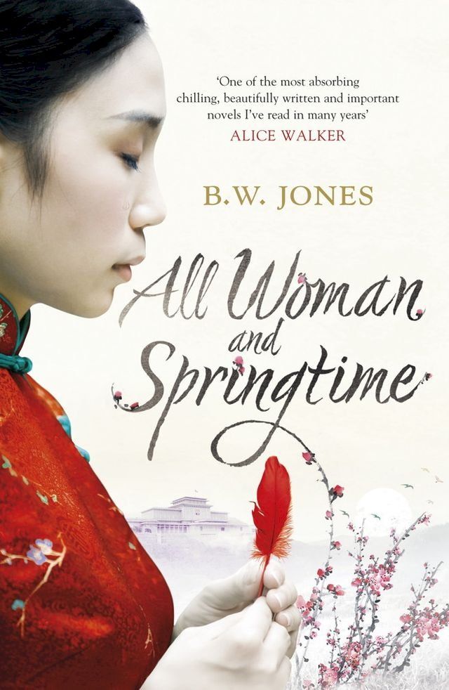  All Woman and Springtime(Kobo/電子書)