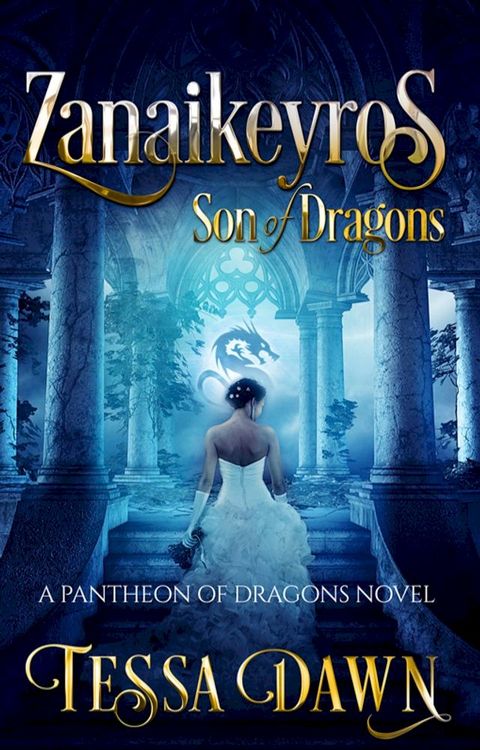 Zanaikeyros – Son of Dragons(Kobo/電子書)