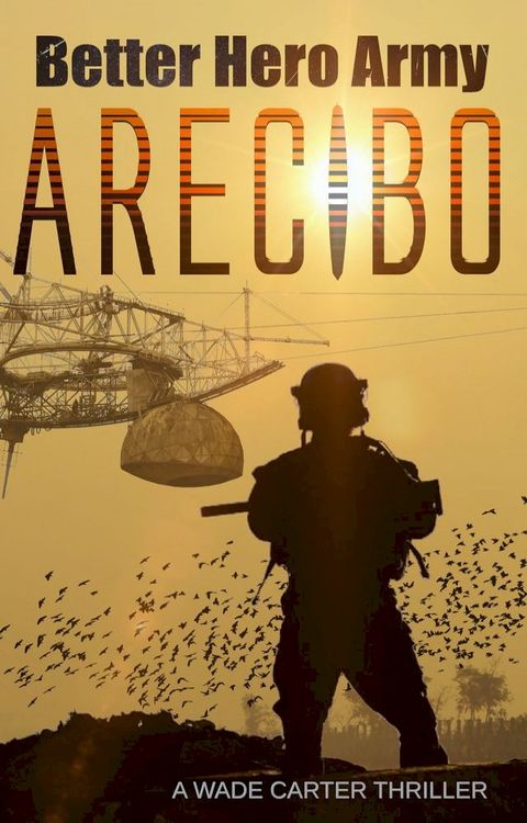 Arecibo(Kobo/電子書)