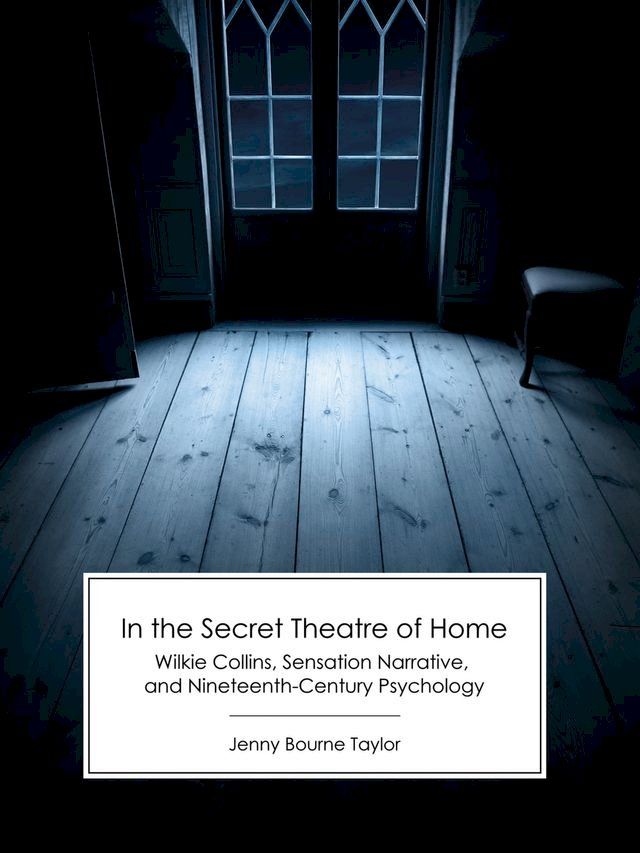  In the Secret Theatre of Home(Kobo/電子書)